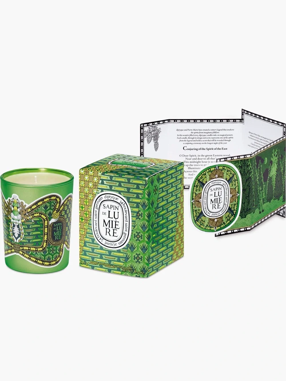 New/Sealed DIPTYQUE Limited Edition Sapin de Lumiere Holiday Candle 6.5oz